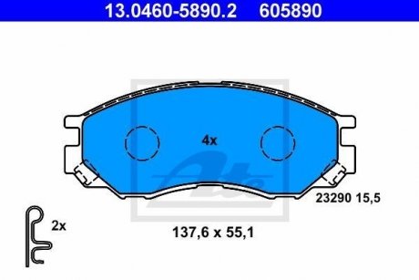 Комплект тормозных колодок, дисковый тормоз 13.0460-5890.2 ATE 13046058902