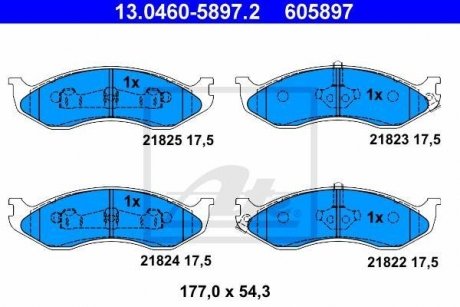 Тормозные колодки, дисковый тормоз (набор) ATE 13046058972