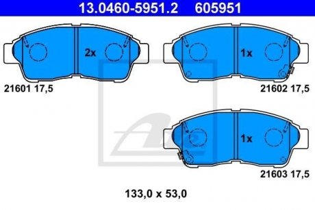 Комплект тормозных колодок, дисковый тормоз 13.0460-5951.2 ATE 13046059512 (фото 1)