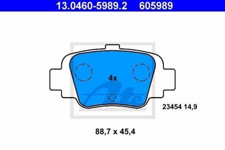 Комплект тормозных колодок, дисковый тормоз 13.0460-5989.2 ATE 13046059892 (фото 1)