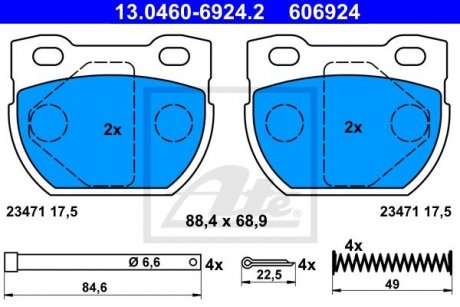 Комплект тормозных колодок, дисковый тормоз 13.0460-6924.2 ATE 13046069242