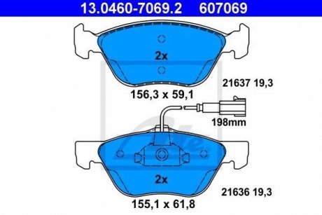 Комплект тормозных колодок, дисковый тормоз 13.0460-7069.2 ATE 13046070692