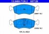 Комплект тормозных колодок, дисковый тормоз 13.0460-7126.2 ATE 13046071262 (фото 1)