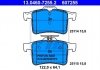 Комплект тормозных колодок, дисковый тормоз 13.0460-7255.2 ATE 13046072552 (фото 1)