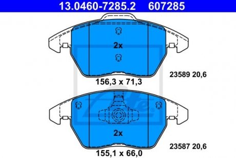 Комплект тормозных колодок, дисковый тормоз 13.0460-7285.2 ATE 13046072852 (фото 1)