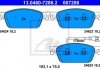 Гальмівні колодки ATE 13046072862 (фото 2)