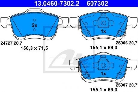 Дискові гальмівні колодки, комплект ATE 13.0460-7302.2