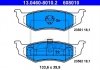 Гальмівні колодки, дискове гальмо (набір) ATE 13046080102 (фото 1)
