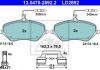 Комплект тормозных колодок, дисковый тормоз ATE 13.0470-2892.2 (фото 1)