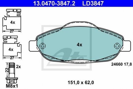 Комплект тормозных колодок, дисковый тормоз 13.0470-3847.2 ATE 13047038472