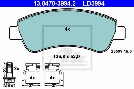 Комплект тормозных колодок, дисковый тормоз ATE 13.0470-3994.2