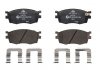 КОЛОДКИ ГАЛЬМІВНІCERAMIC PRZOD KIA RIO II 05- ATE 13047057792 (фото 1)