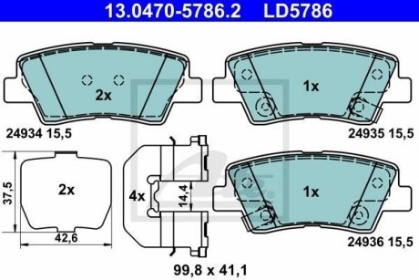 Комплект тормозных колодок, дисковый тормоз 13.0470-5786.2 ATE 13047057862