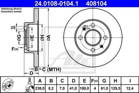 Тормозной диск 24.0108-0104.1 ATE 24010801041