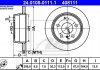 Тормозной диск 24.0108-0111.1 ATE 24010801111 (фото 2)
