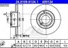 Тормозной диск 24.0109-0124.1 ATE 24010901241 (фото 2)