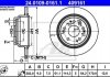 Тормозной диск 24.0109-0161.1 ATE 24010901611 (фото 2)
