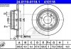 Тормозной диск 24.0110-0118.1 ATE 24011001181 (фото 2)