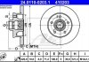 Тормозной диск 24.0110-0203.1 ATE 24011002031 (фото 1)