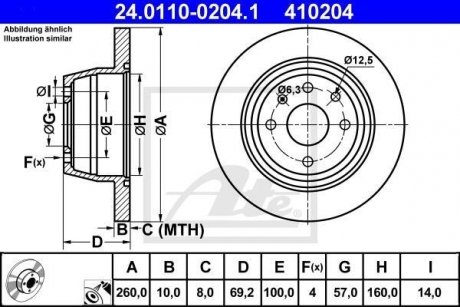 Тормозной диск 24.0110-0204.1 ATE 24011002041