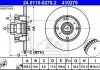 Тормозной диск 24.0110-0275.2 ATE 24011002752 (фото 1)