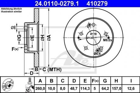 Тормозной диск 24.0110-0279.1 ATE 24011002791