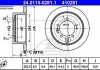 Тормозной диск 24.0110-0281.1 ATE 24011002811 (фото 1)