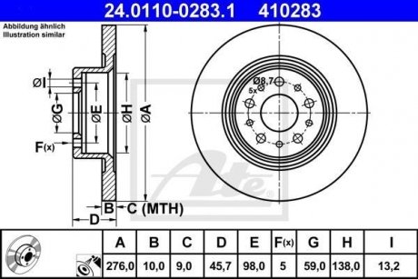 Тормозной диск 24.0110-0283.1 ATE 24011002831