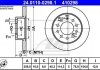 Тормозной диск 24.0110-0298.1 ATE 24011002981 (фото 2)