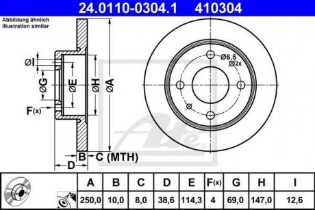 Тормозной диск 24.0110-0304.1 ATE 24011003041