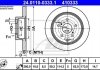 Тормозной диск 24.0110-0333.1 ATE 24011003331 (фото 2)