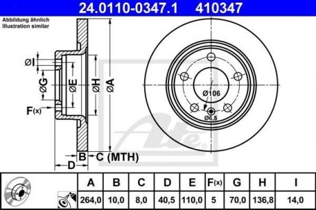 Тормозной диск 24.0110-0347.1 ATE 24011003471