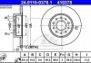 Тормозной диск 24.0110-0378.1 ATE 24011003781 (фото 1)