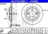 Тормозной диск 24.0110-0383.1 ATE 24011003831 (фото 2)