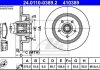 Тормозной диск 24.0110-0389.2 ATE 24011003892 (фото 1)