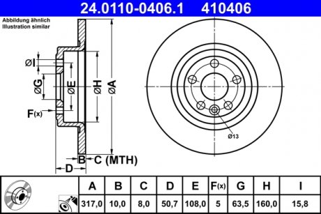 Диск гальмівнийTYL ATE 24011004061