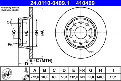 Тормозной диск ATE 24.0110-0409.1