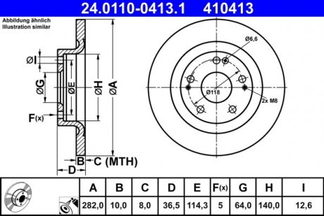 Тормозной диск ATE 24.0110-0413.1