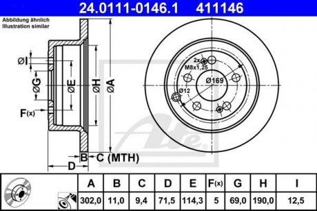 Гальмівний диск 24.0111-0146.1 ATE 24011101461