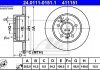 Тормозной диск 24.0111-0151.1 ATE 24011101511 (фото 1)
