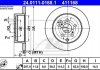 Тормозной диск 24.0111-0168.1 ATE 24011101681 (фото 2)