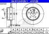 Тормозной диск 24.0112-0129.1 ATE 24011201291 (фото 2)
