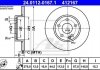 Тормозной диск 24.0112-0167.1 ATE 24011201671 (фото 2)