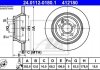 Тормозной диск 24.0112-0180.1 ATE 24011201801 (фото 1)