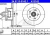 Тормозной диск 24.0113-0142.1 ATE 24011301421 (фото 1)
