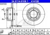 Тормозной диск 24.0114-0108.1 ATE 24011401081 (фото 2)
