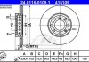 Тормозной диск 24.0115-0109.1 ATE 24011501091 (фото 1)