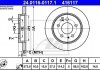 Тормозной диск 24.0116-0117.1 ATE 24011601171 (фото 1)