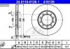 Тормозной диск 24.0116-0126.1 ATE 24011601261 (фото 1)