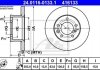 Тормозной диск 24.0116-0133.1 ATE 24011601331 (фото 2)